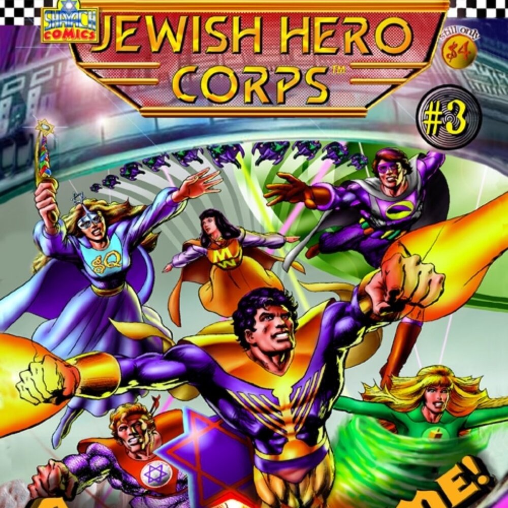 Jewish Hero Corps #3 A Crisis in Time Mezuzah Man Rare Jewish Comic Book